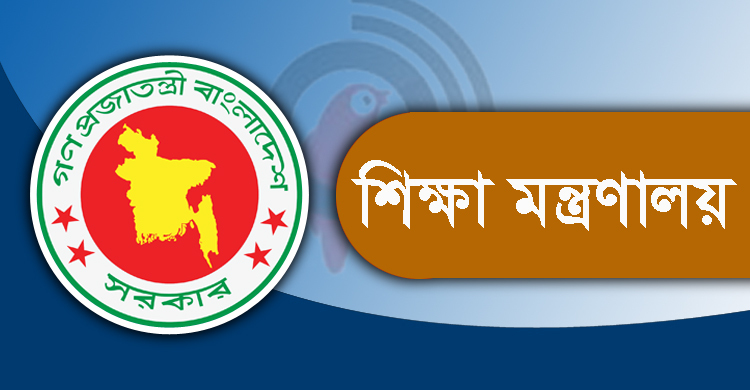 Today is Sheikh Hasina's 44th Homecoming Day