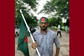 The students of Rangpur changed the name of Park Mor to 'Abu Saeed Chatwar'