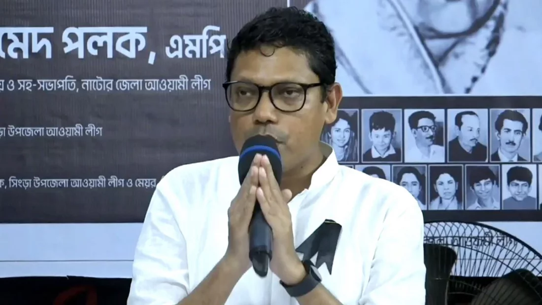 junaid Ahmed Palak apologized publicly