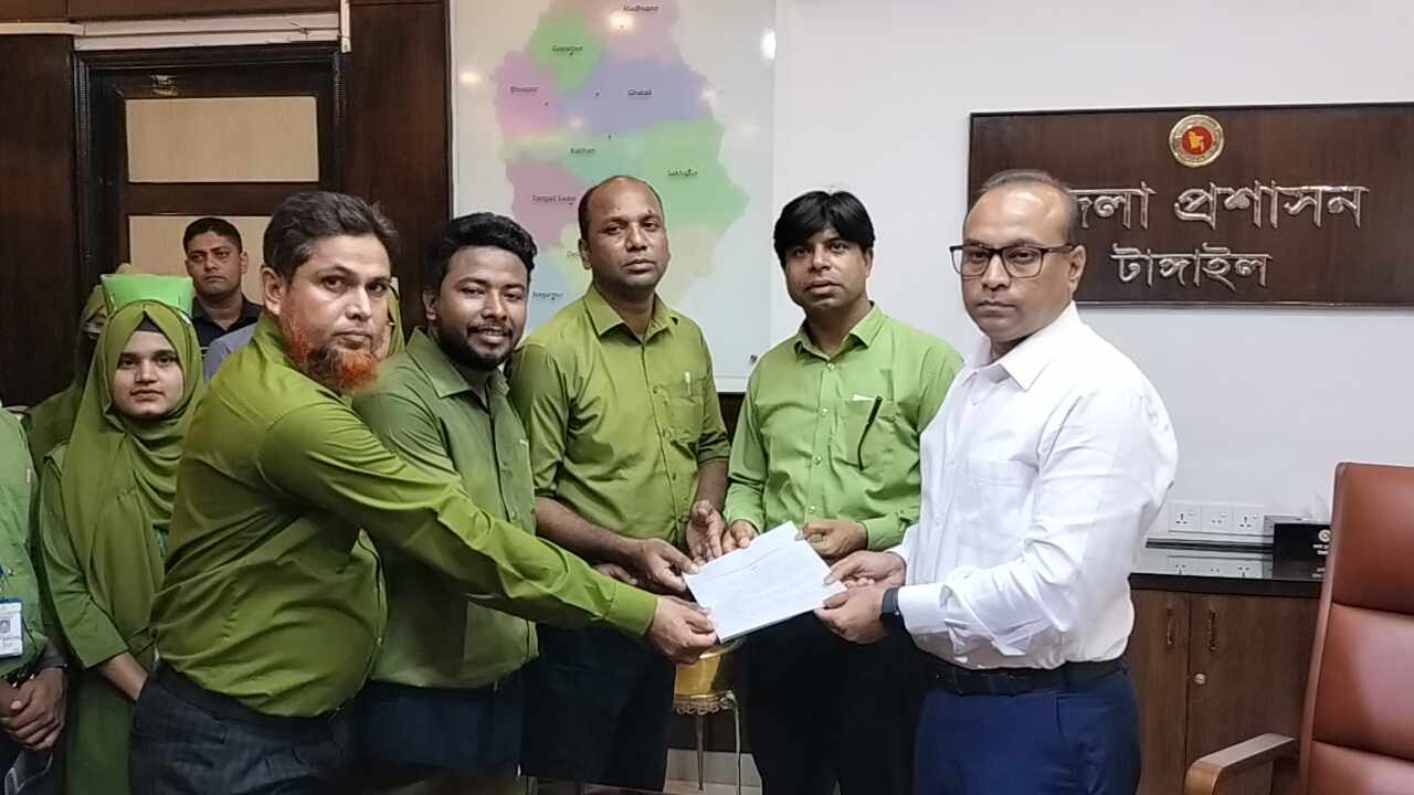 Demonstration march and handing out of memorandum in Tangail to eliminate unregistered fake nurses