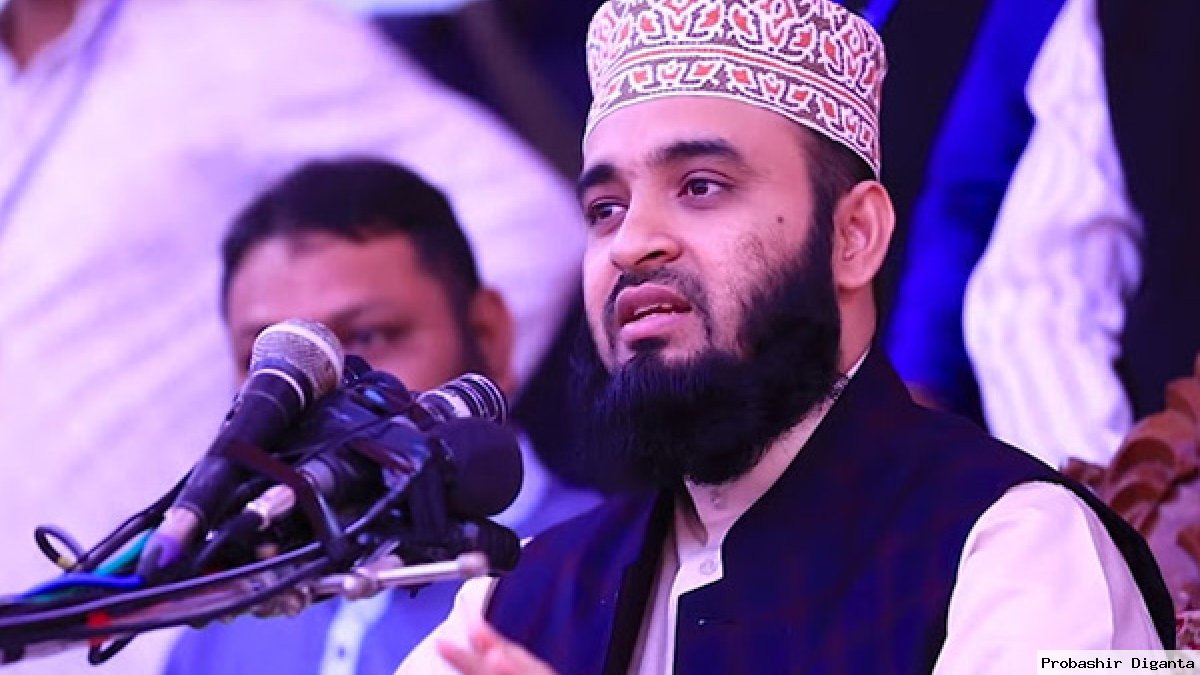 Immigration detention, what Azhari said