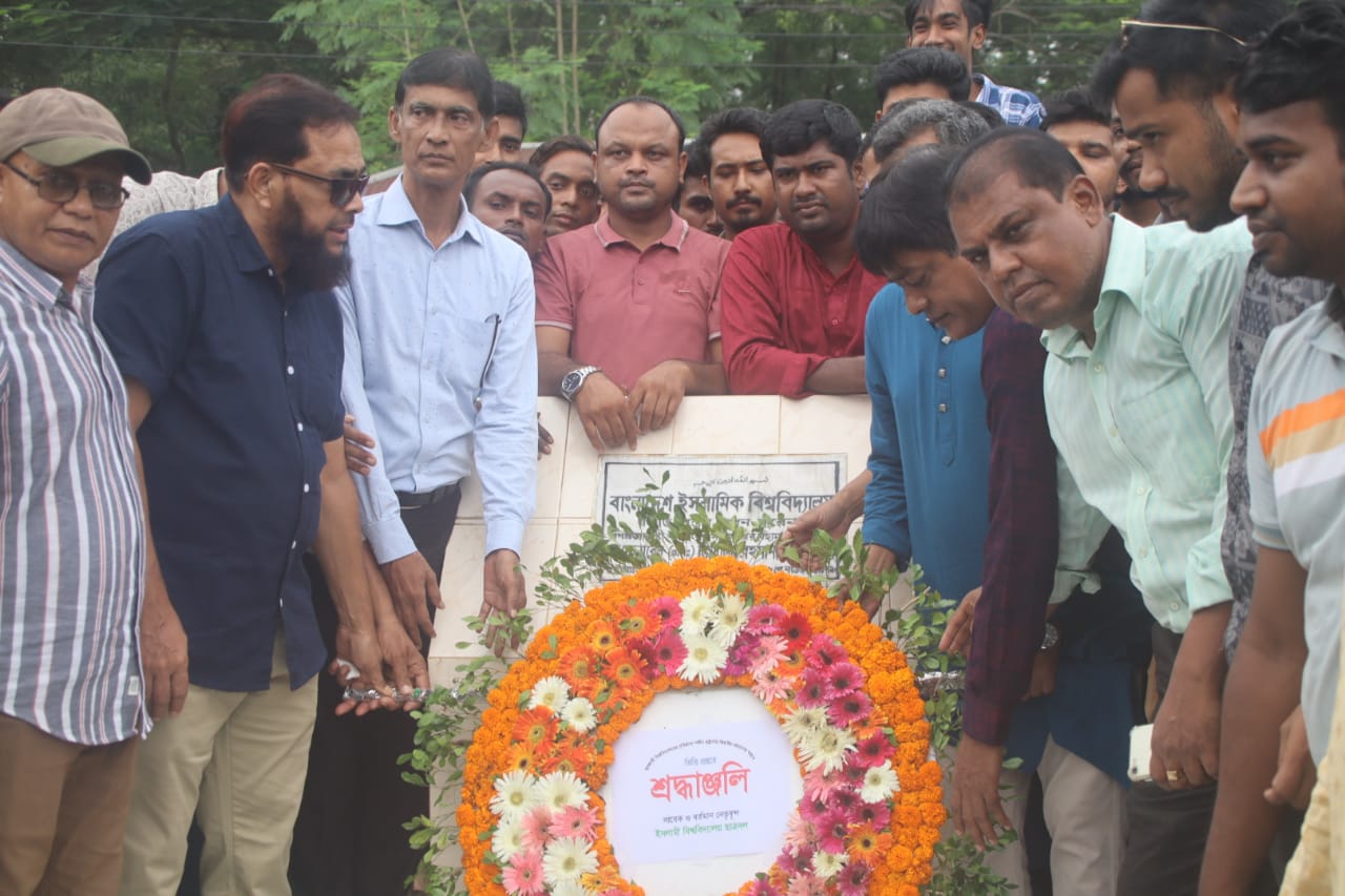 Meeting of past and present students of EBTE branch