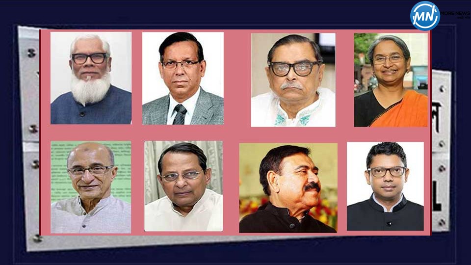 13 accused including 9 ministers have been presented in the tribunal