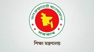 আরও ৬৮ কলেজ থেকে বদলে গেল শেখ পরিবারের নাম