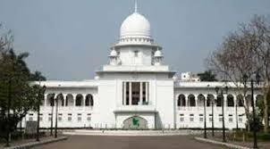 মুরাদনগরের ধর্ষণ ভিডিও ২৪ ঘণ্টায় সরানোর নির্দেশ হাইকোর্টের