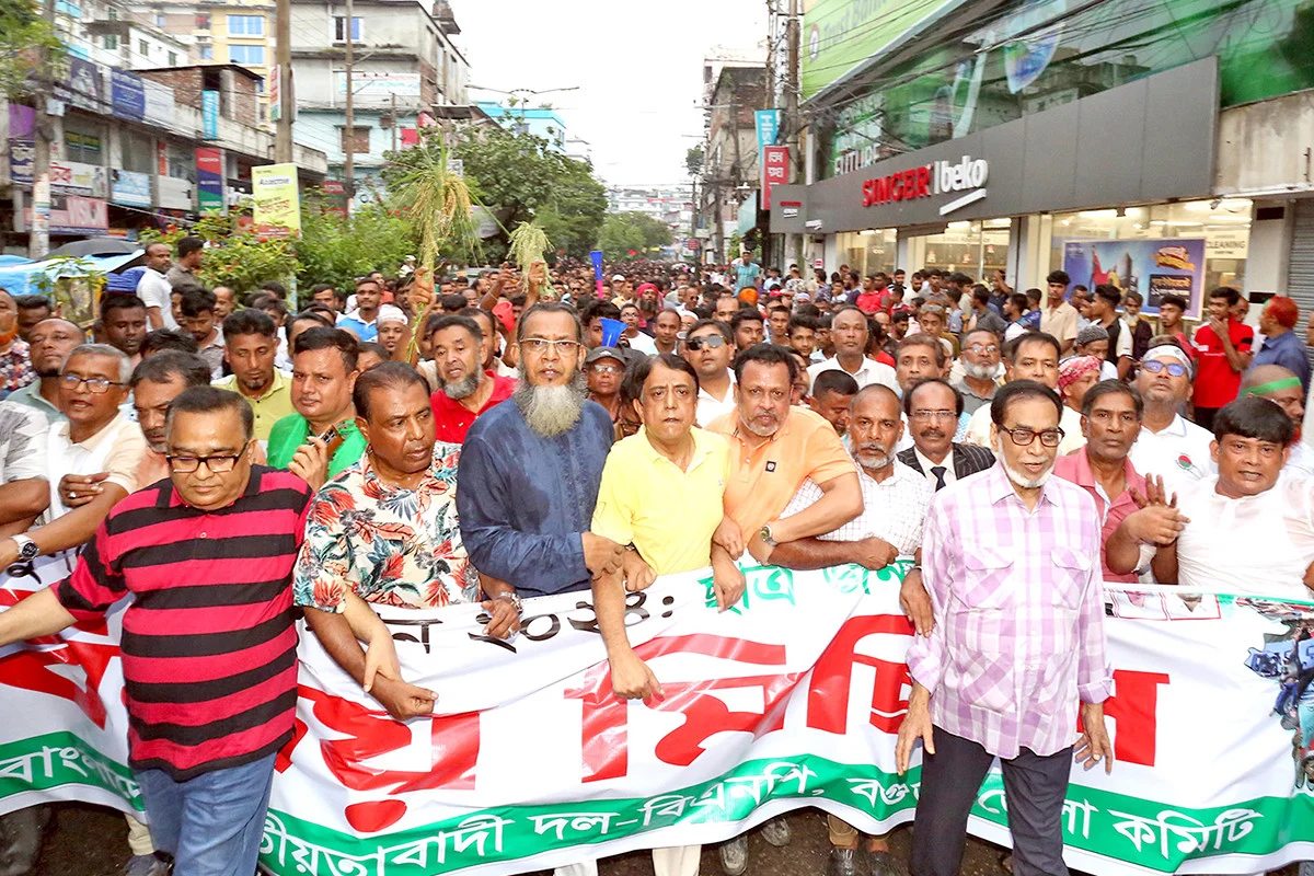 Leaders and activists gather in BNP's victory procession on July Uprising Day in Bogra