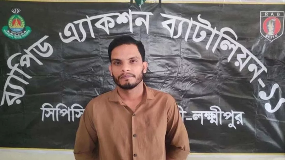 ছাত্রীর আপত্তিকর ছবি-ভিডিও ছড়ানোর অভিযোগে শিক্ষক গ্রেপ্তার