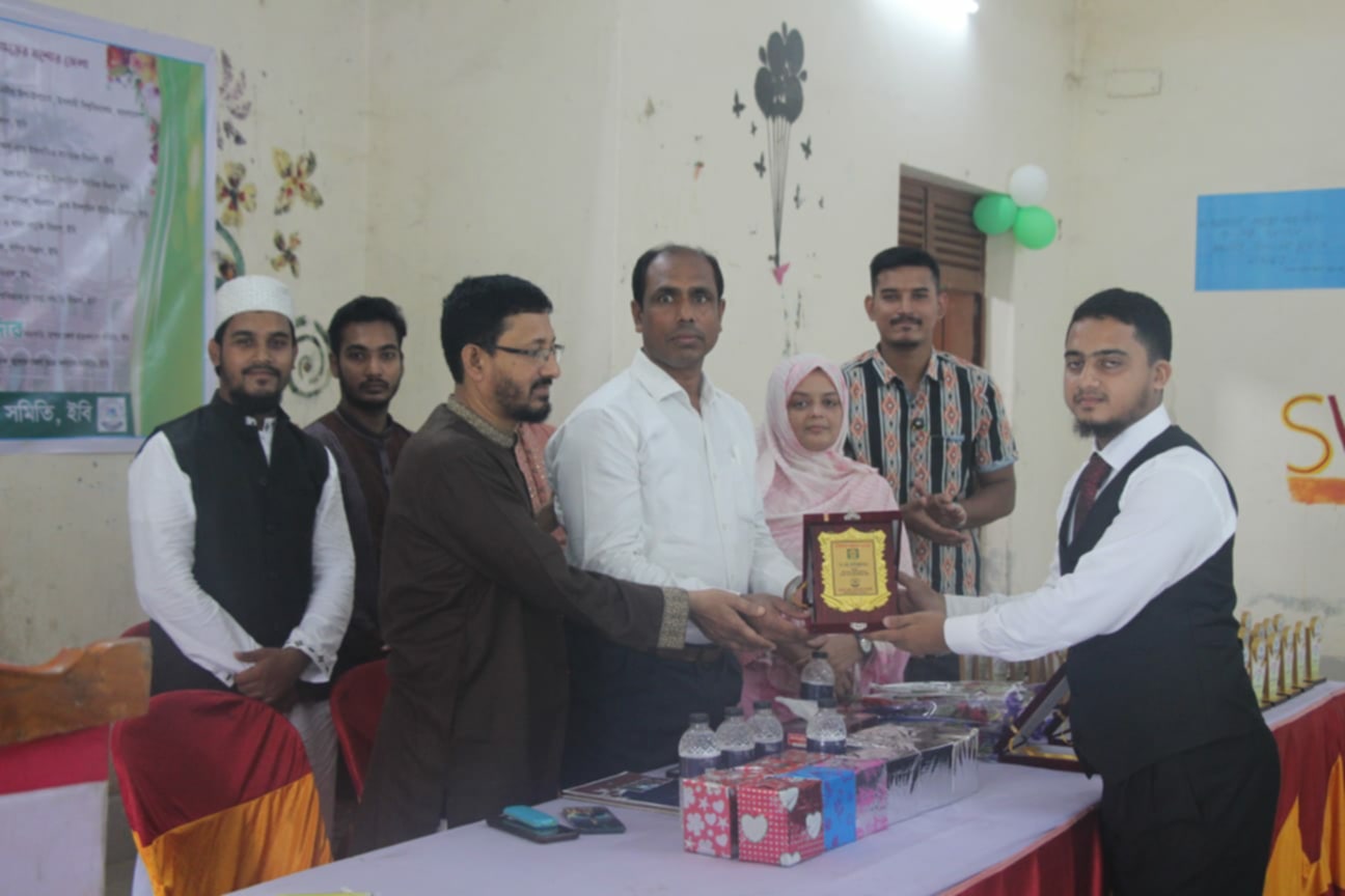 Jessore District Student Welfare Association welcomes new students at IBU