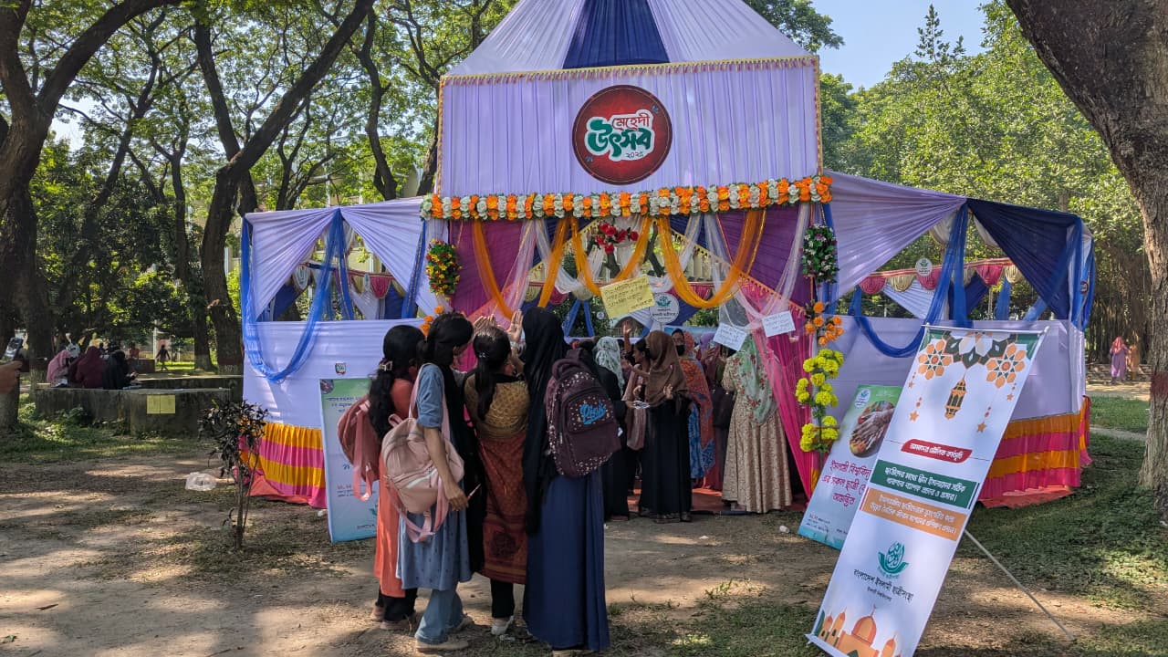 EB Students' Organization in Public for the First Time