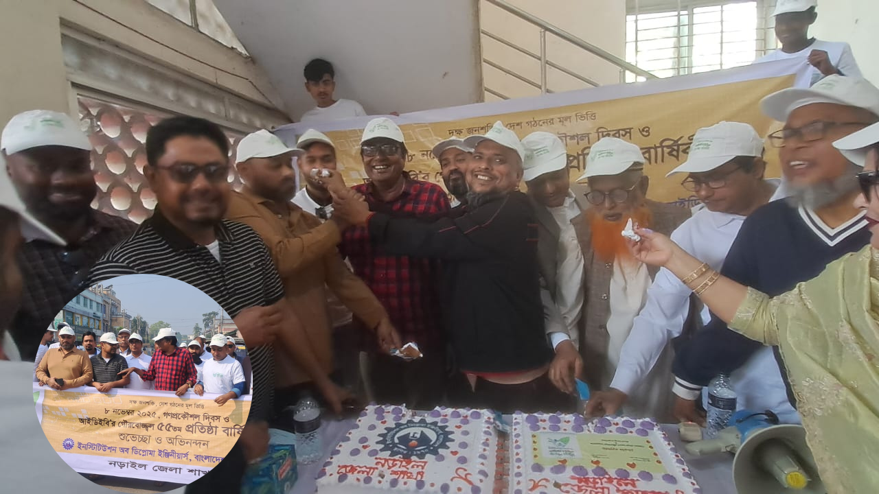 Cake cutting and colorful procession on the occasion of IDEB's 55th founding anniversary in Narail