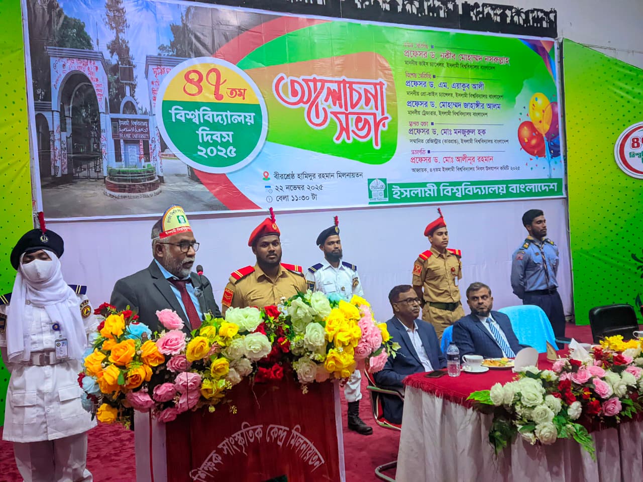 To improve the university, everyone's mentality and goodwill need to be extended; EB Vice Chancellor