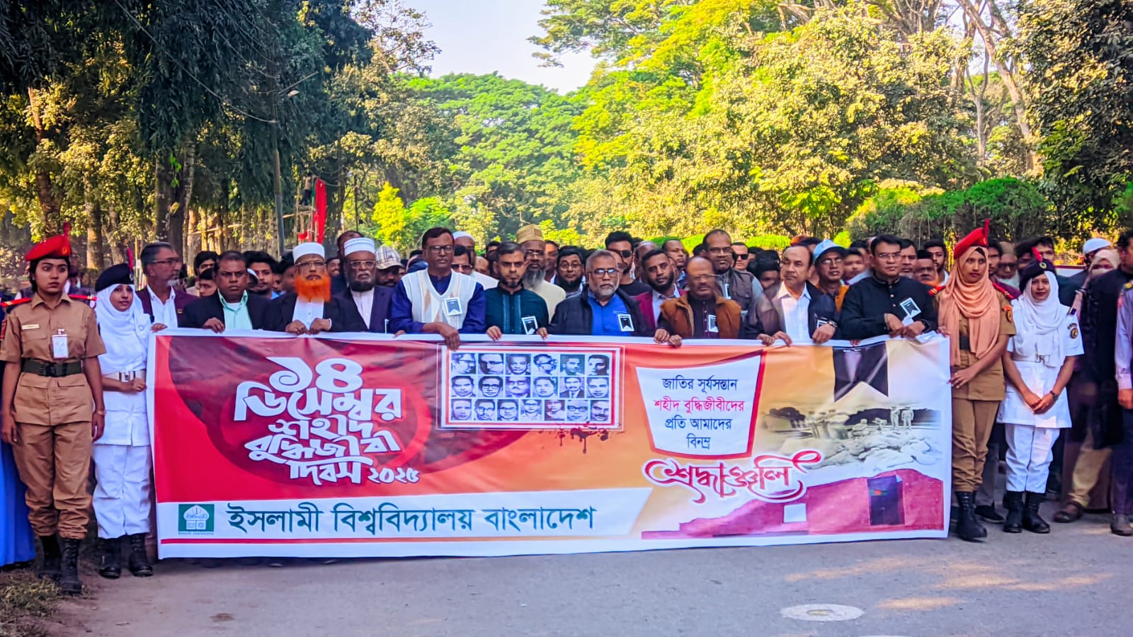 Martyred Intellectuals Day celebrated with due dignity at EB