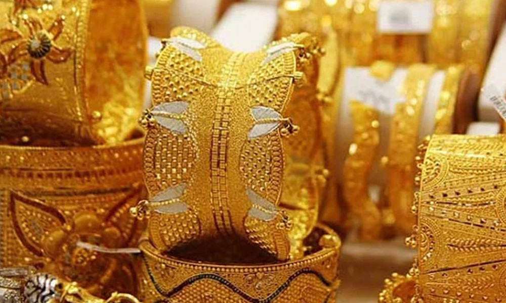 Gold prices have fallen again in the domestic market!