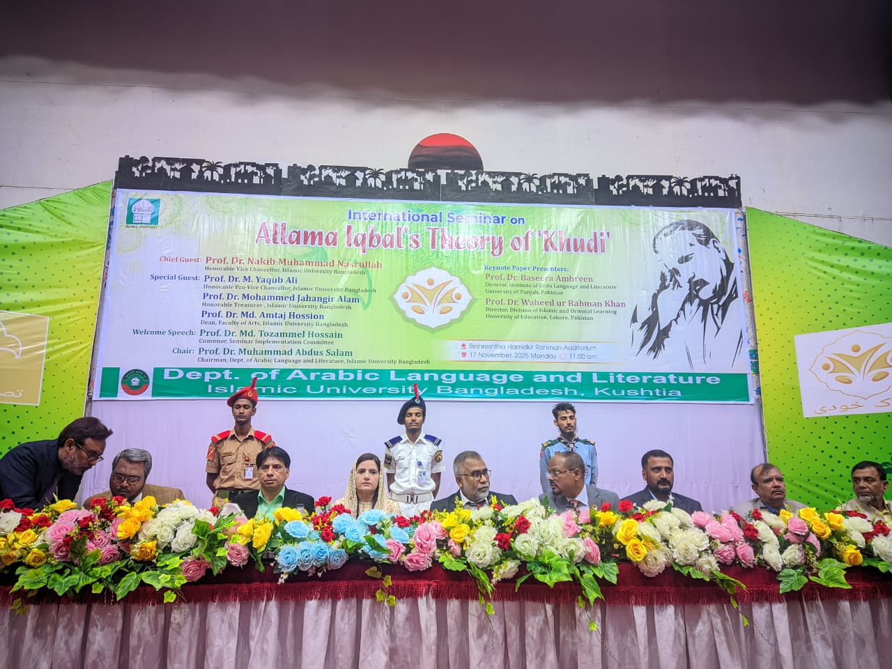 International Seminar on Allama Iqbal's Philosophy at IBU