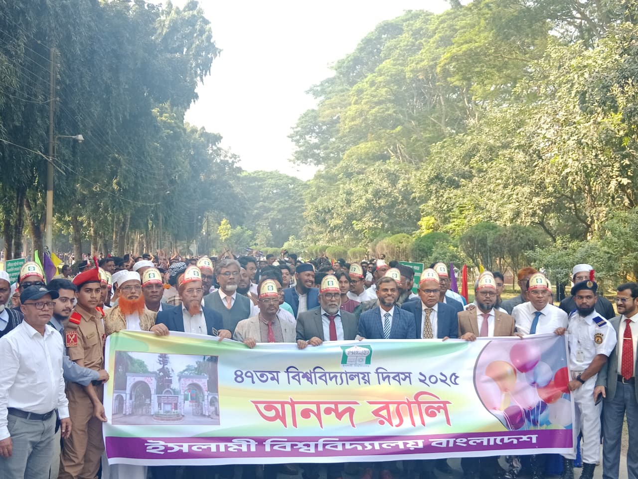 বর্ণাঢ্য আয়োজনে ইবির ৪৭তম বিশ্ববিদ্যালয় দিবস উদযাপিত