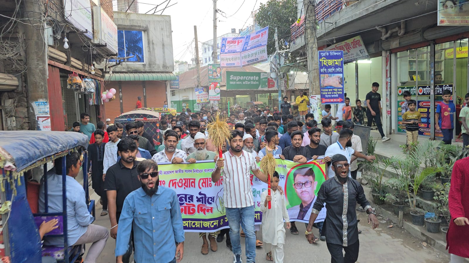 Huge response to Chhatra Dal's mass outreach in Savar
