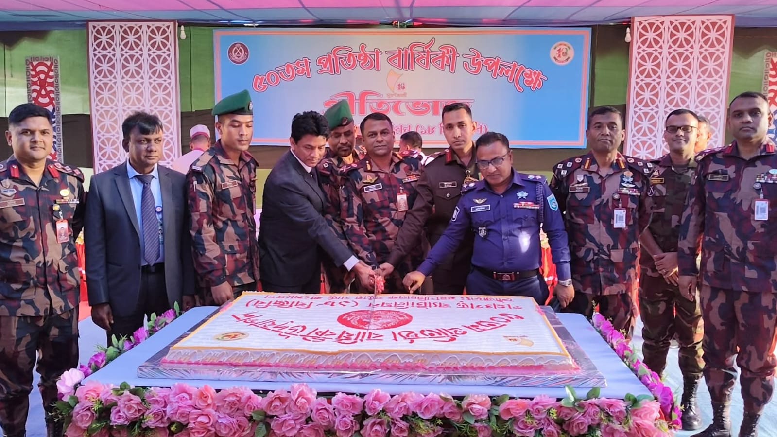 পঞ্চগড় ১৮ বিজিবি ব্যাটালিয়নের সুবর্ণজয়ন্তী, অর্ধশতাব্দীর অর্জন আর গৌরবের স্মৃতিচারণ