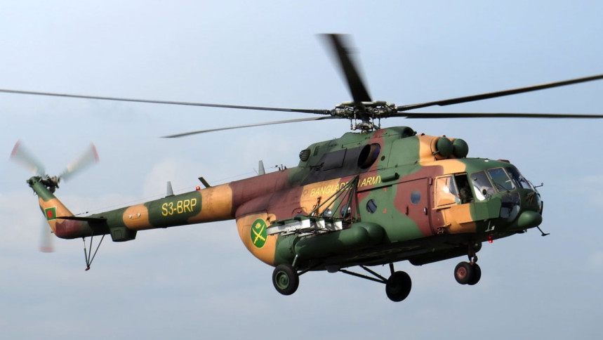 Helicopter trial near Evercare - Public urged not to be confused