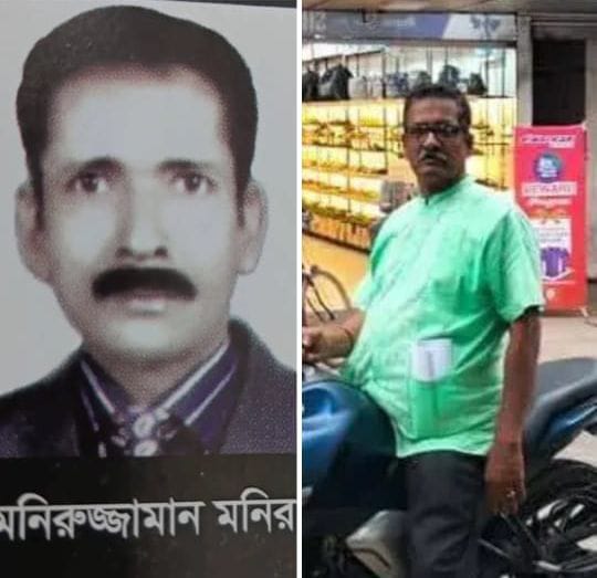 ঝালকাঠিতে সাবেক সাংবাদিকের মৃত্যুর পর সন্তানদের সম্পদ দখলের চেষ্টা