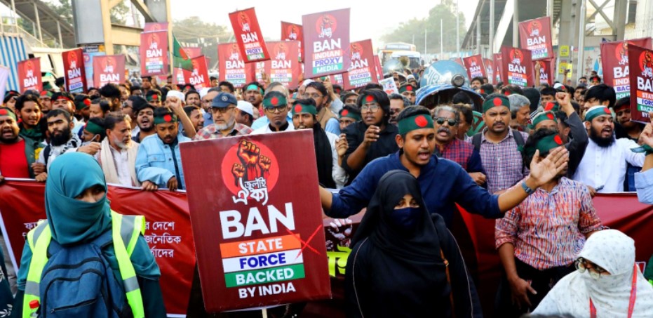 "Break the India that Hasina leads." "Follow the path of Babur, liberate the Seven Sisters."