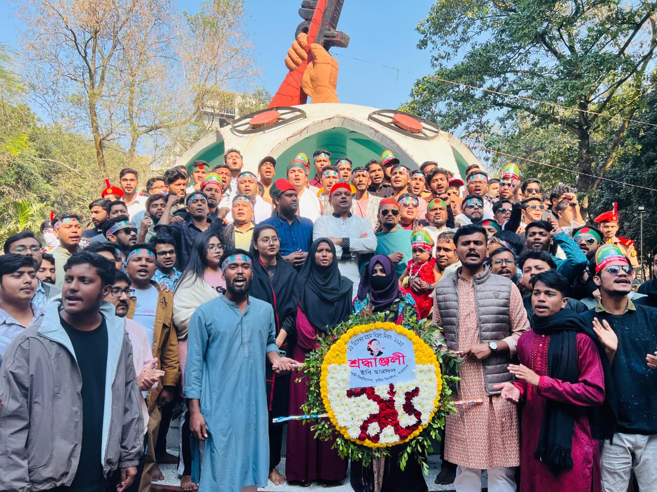 EB Chhatra Dal pays tribute on the great Victory Day