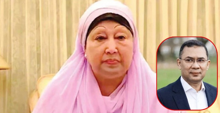 ছেলের দেশে ফেরার খবরে স্বস্তি প্রকাশ করলেন খালেদা জিয়া