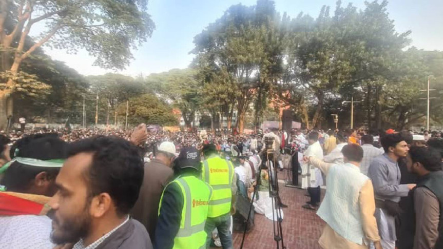 হাদিকে হত্যাচেষ্টার প্রতিবাদে শহীদ মিনারে সর্বদলীয় প্রতিরোধ সমাবেশ শুরু