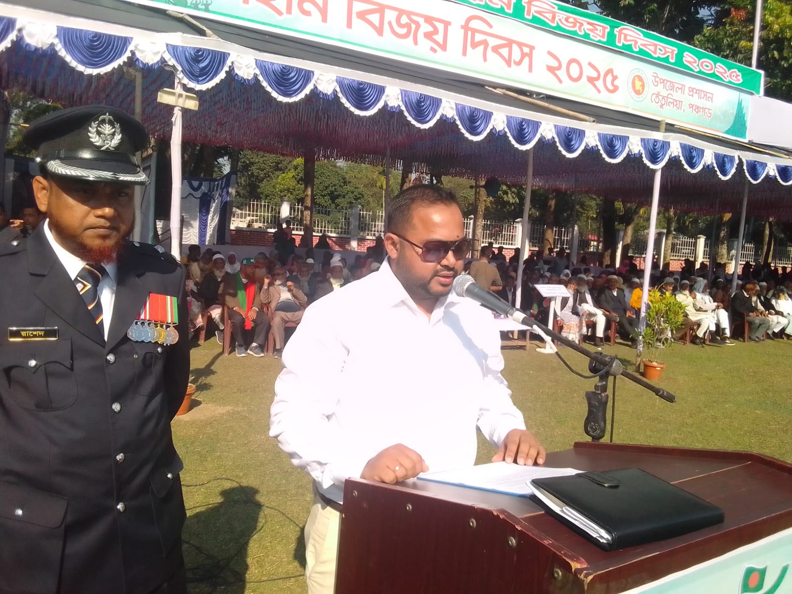 তেতুলিয়ায় ১৬ ডিসেম্বর মহান বিজয় দিবস যথাযোগ্য মর্যাদায় পালিত