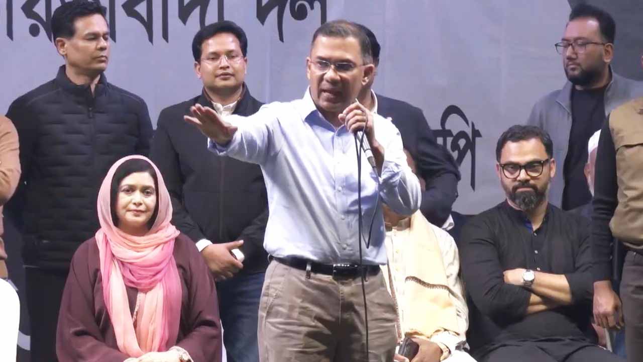 Tarique Rahman calls for staying at the center after voting, fear of conflict is increasing
