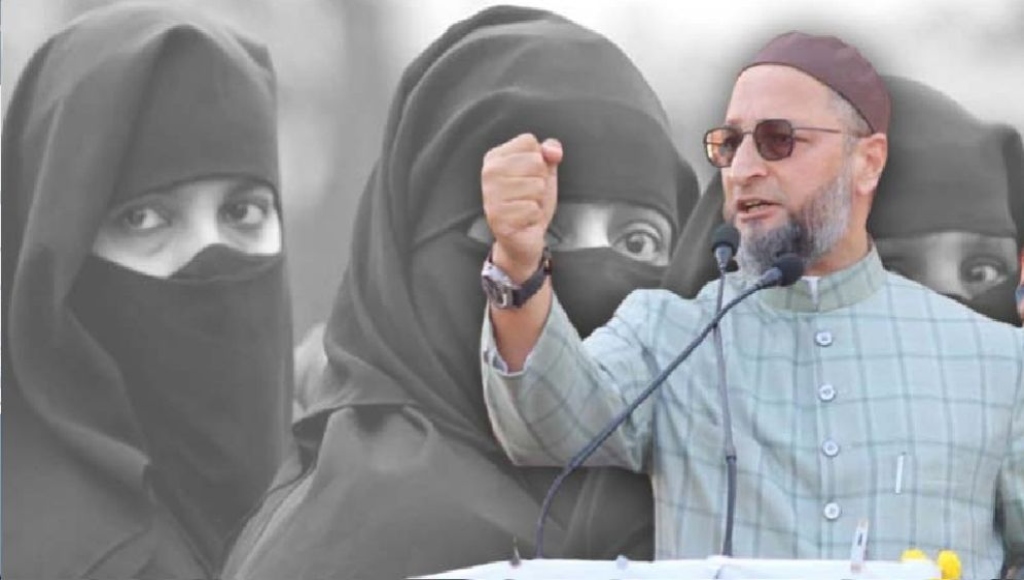 A woman wearing a hijab will become the Prime Minister of India one day - Owaisi's comment creates a stir