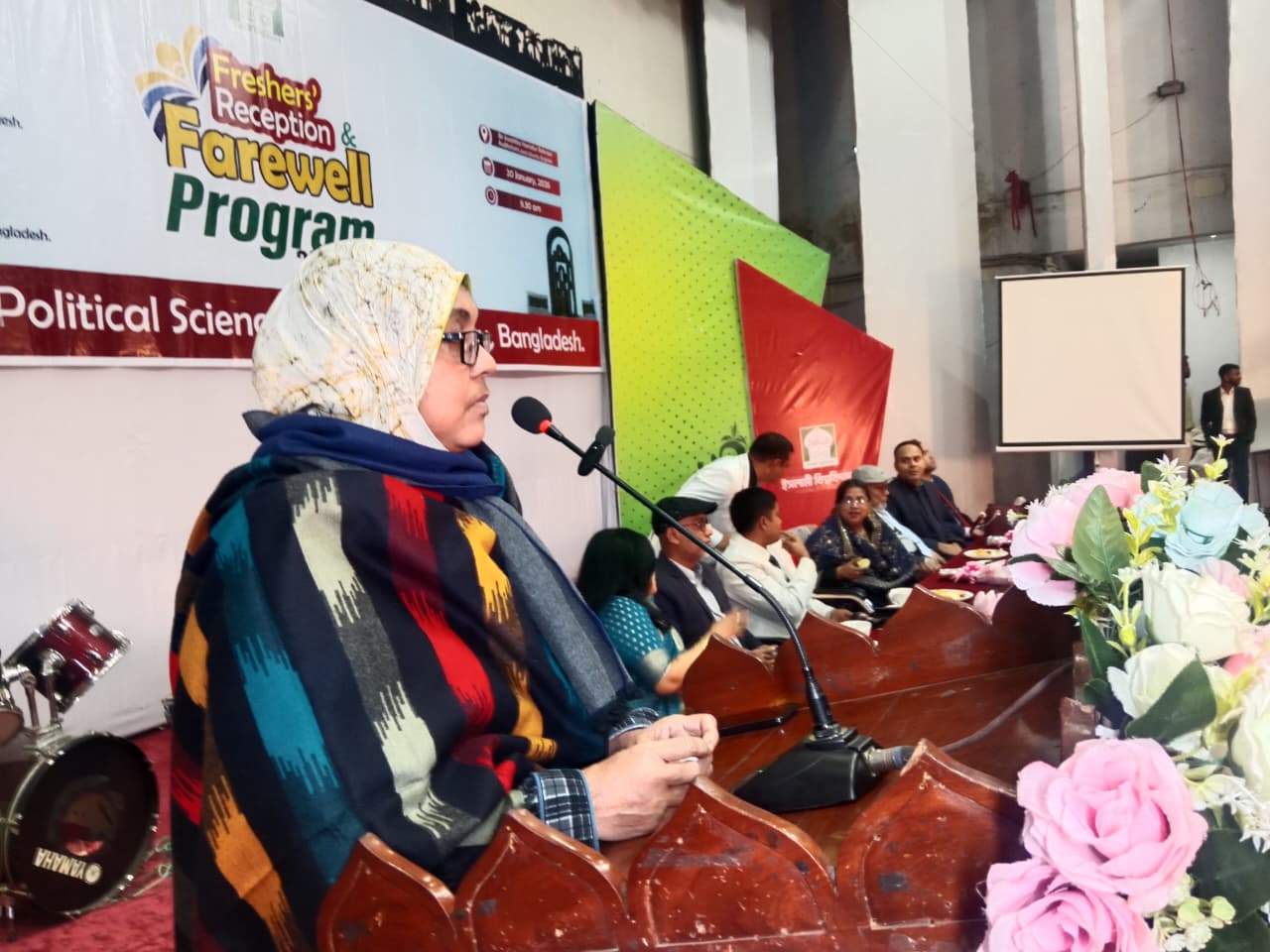 ইবির রাষ্ট্রবিজ্ঞান বিভাগে নবীনবরণ ও প্রবীণ বিদায়