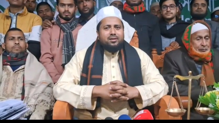 Press conference in Narail to protest 'false propaganda' against Jamaat-e-Islami