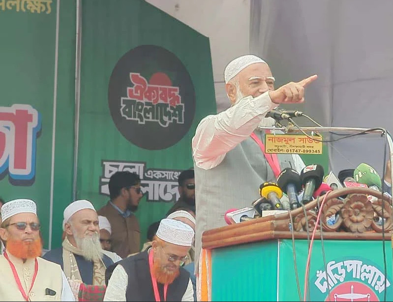 We are not afraid of anyone's red eyes: Jamaat Ameer