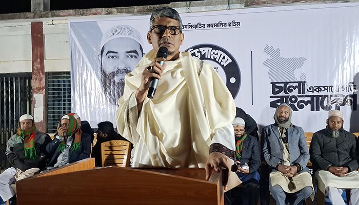 You can go to your grave and tell Allah that you voted with a scale for the sake of your religion