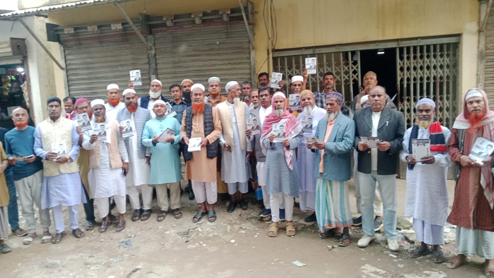 Municipal Farmers' Party in the field for the paddy sheaf