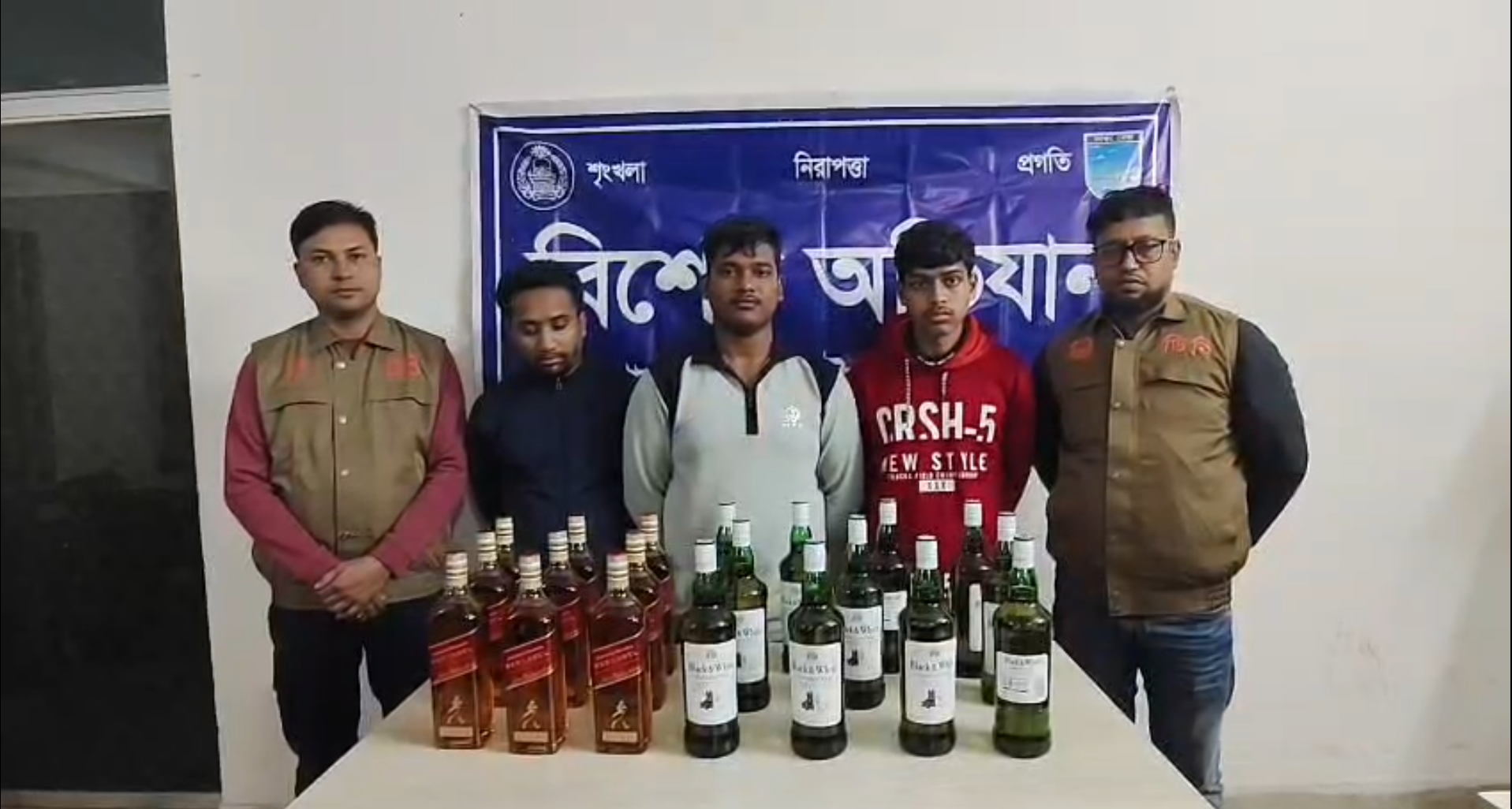 Three professional drug dealers including foreign liquor arrested in Ashulia in early morning operation