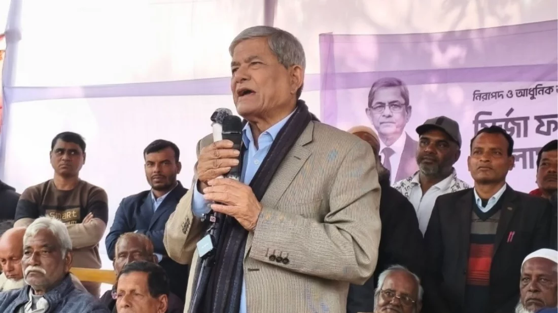 হাসিনা পালানোর পর বিএনপি উন্নয়নের কাজ শুরু করেছে: মির্জা ফখরুল