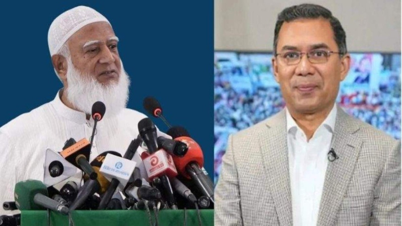 Jamaat Ameer Again Invites Tarique Rahman to Public Debate