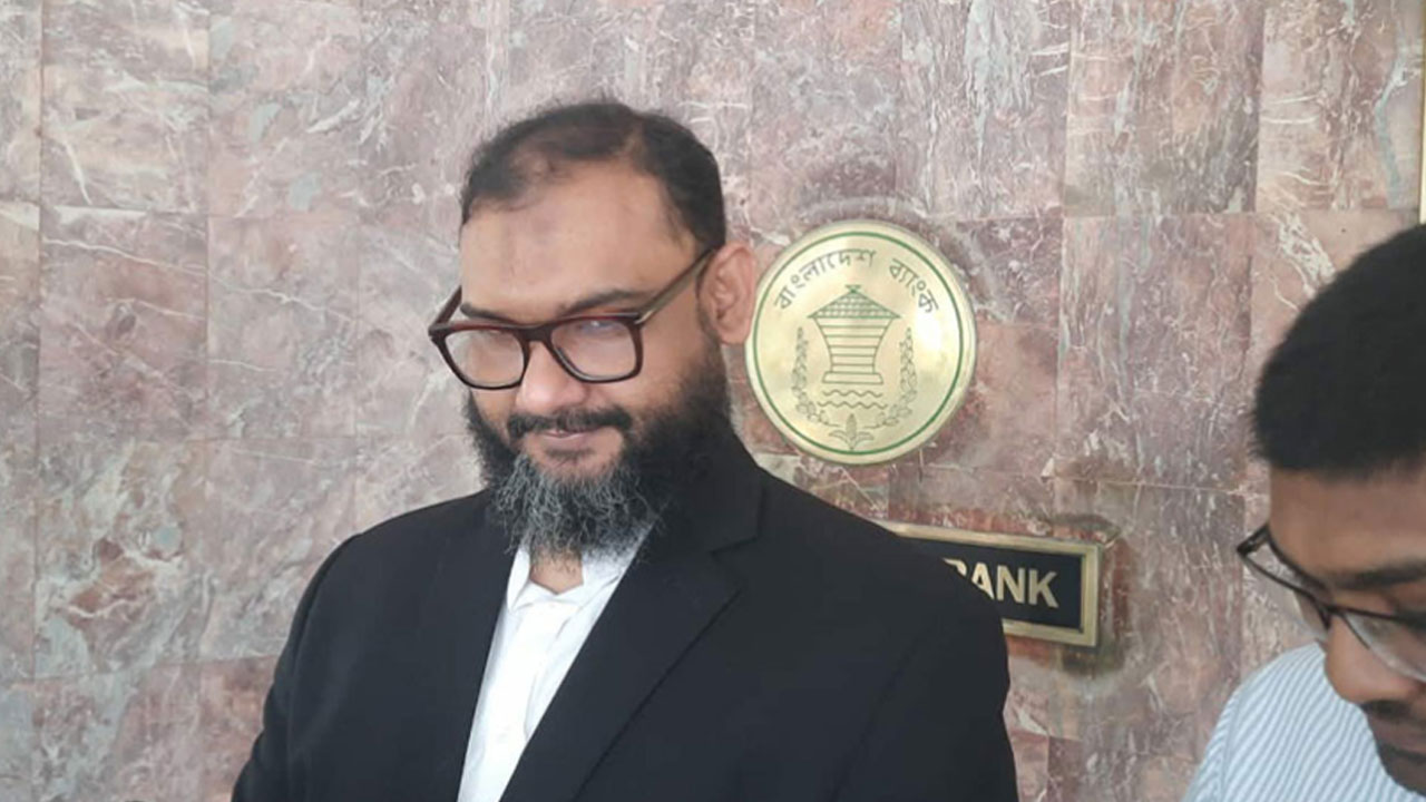 Nagad Investment Awaits New Government&rsquo;s Decision