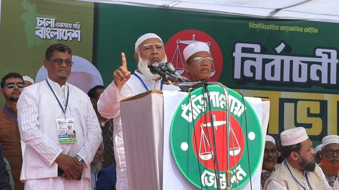 নীতিমালা নিয়ে প্রকাশ্য বিতর্কের আহ্বান জামায়াত আমিরের, আয়োজন করতে চায় ডাকসু