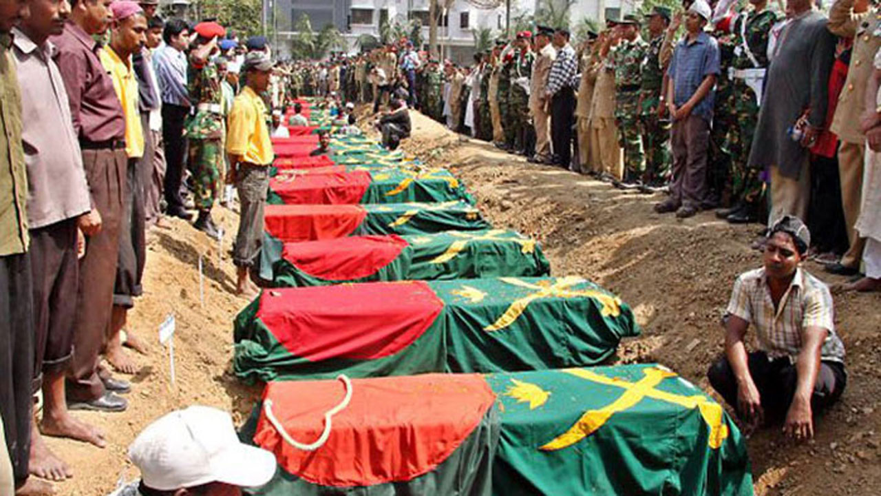 Today is National Martyrs' Day, 17 years of Peelkhana Tragedy