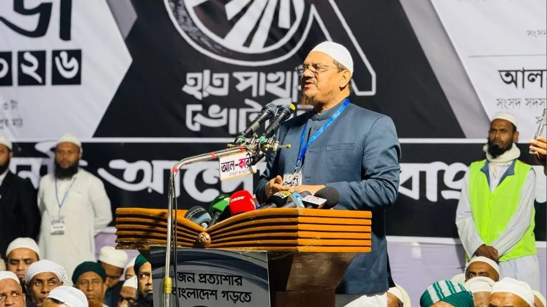 আমেরিকার সাথে জামাতের গোপন বৈঠক অভিযোগ চরমোনাই পীরের