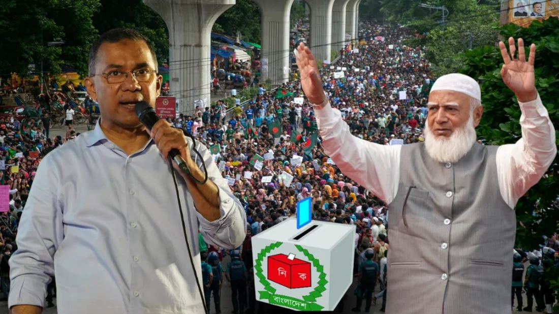 Competing Alliances and Youth Vote Set to Shape Bangladesh&rsquo;s 13th National Election: Reuters