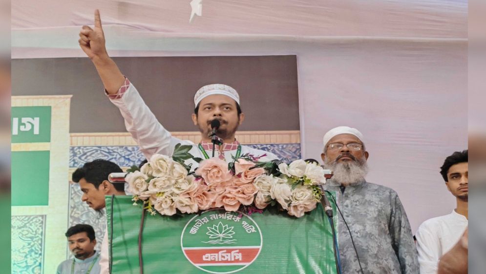 “No time to judge Mirza Abbas” Patwari’s strong message