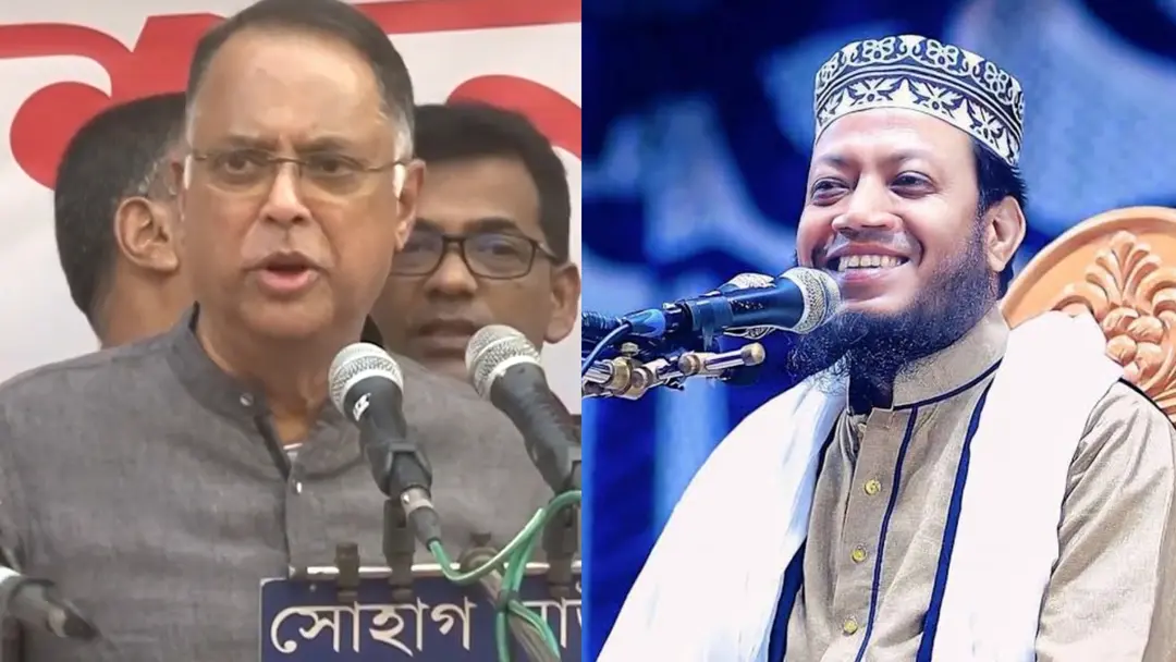 A defamation case worth 100 crore taka against Amir Hamza