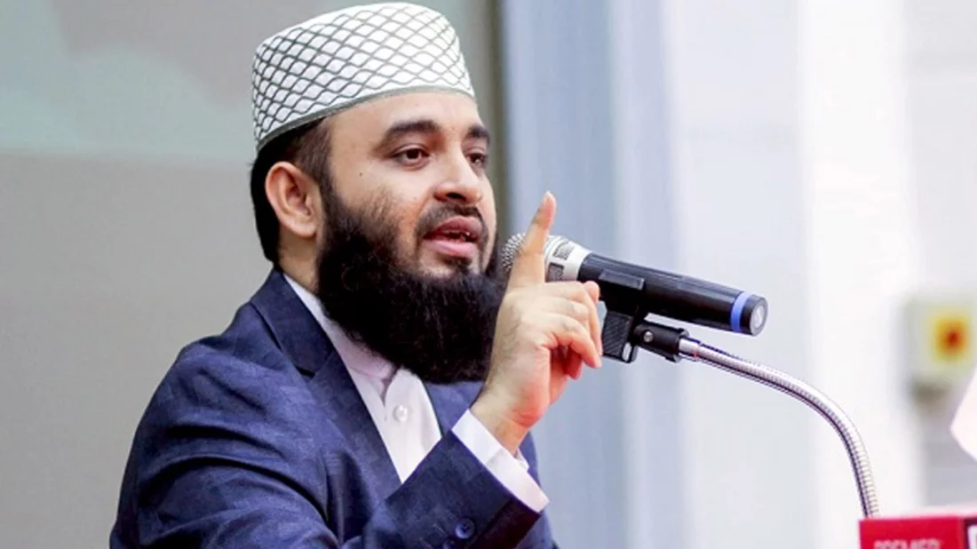 বিতর্কিত বক্তব্যের অভিযোগে অস্ট্রেলিয়ায় মিজানুর রহমান আজহারির ভিসা বাতিল