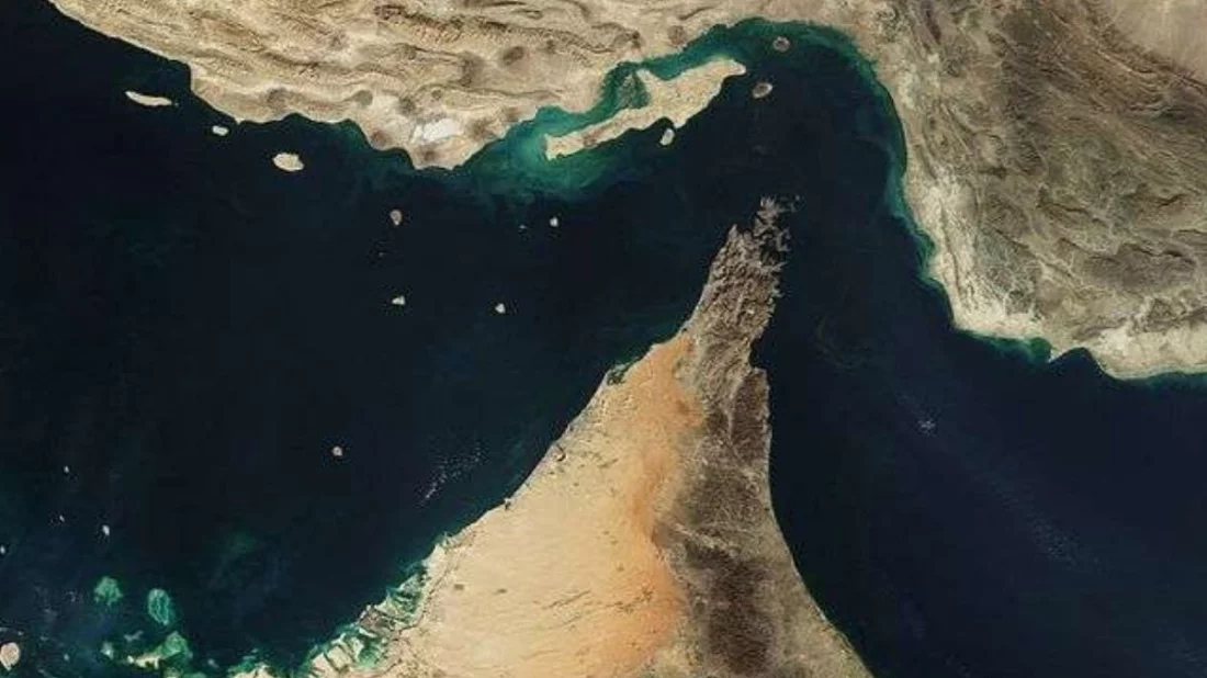 Iran announces closure of Strait of Hormuz again