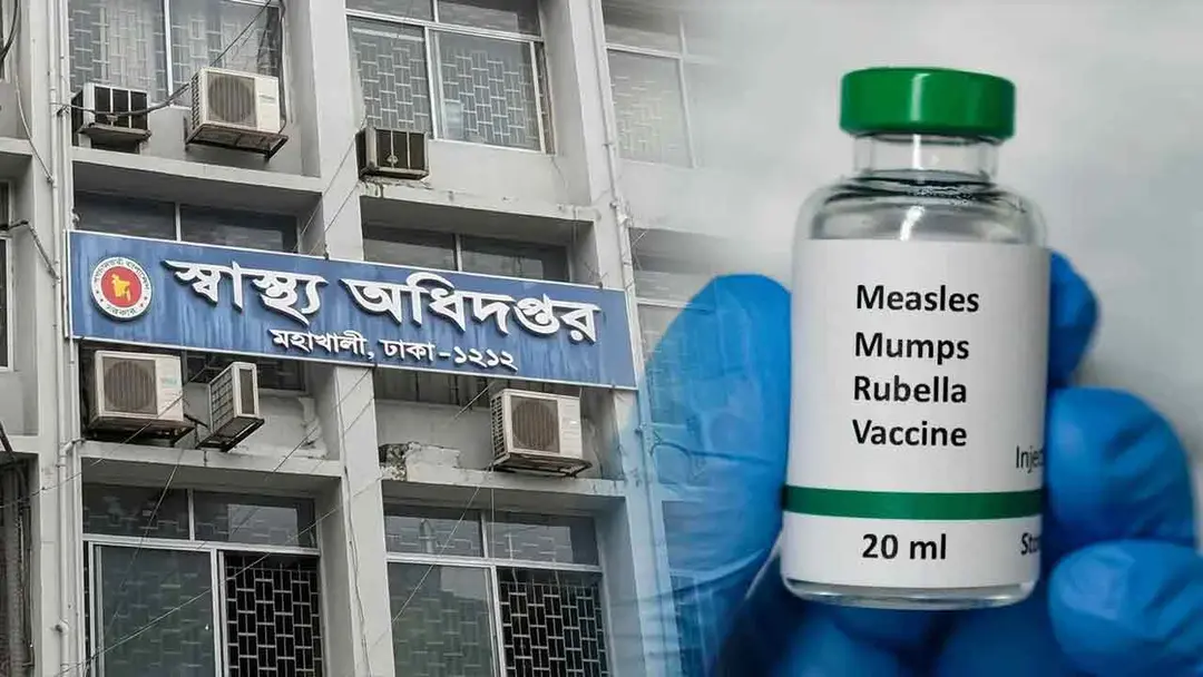 The number of children who died due to measles and suspected measles has exceeded 250