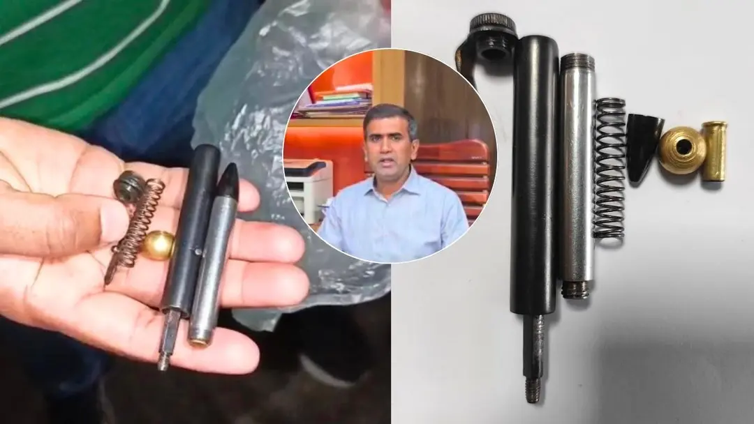 ঢাকায় নতুন আতঙ্ক &lsquo;পেন গান&rsquo;, উৎস খুঁজছে ডিবি