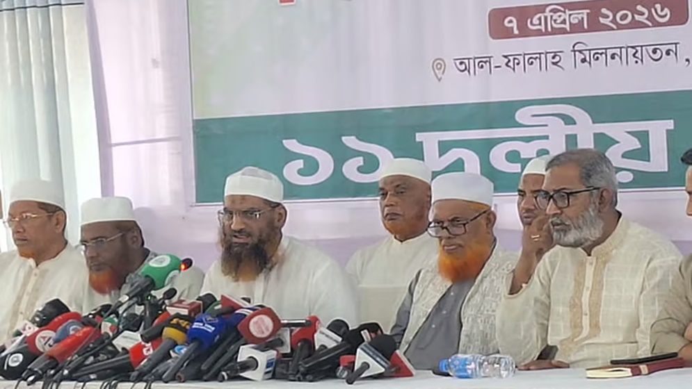 11-party 5-day program to demand implementation of referendum verdict